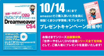 ±ÇÁü¤Ï¤ä¤Ã¤Ñ¤ê¤ï¤«¤ê¤ä¤¹¤¤